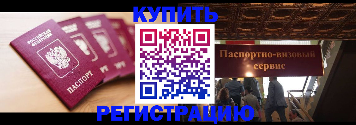 форма 3 в Беслане